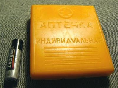 На случай ядерной войны На случай ядерной войны